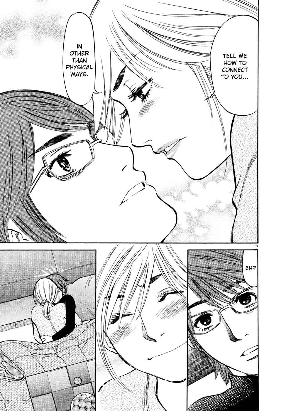 Page 7 Chapter 71 Cherry Syndrome