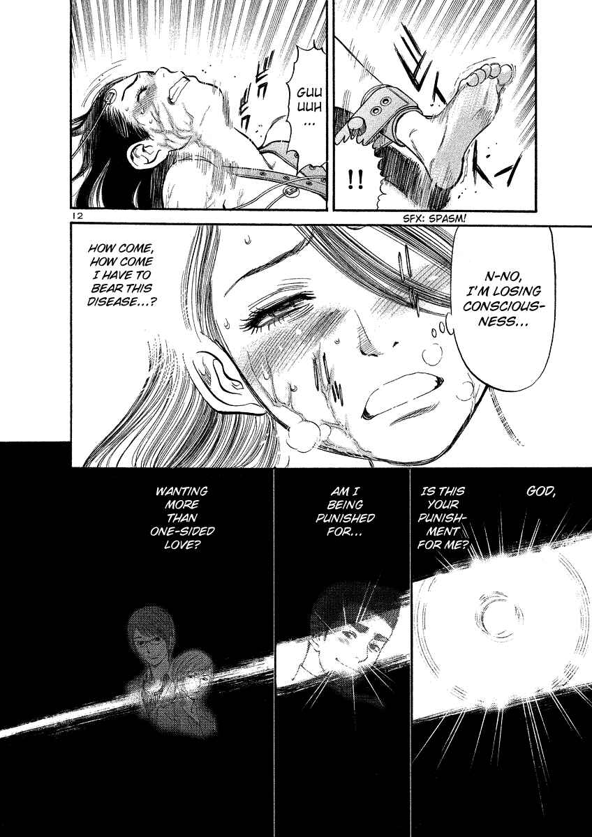Page 11 Chapter 95 Cherry Syndrome