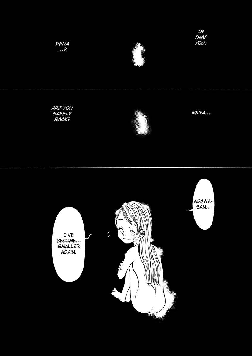 Page 29 Chapter 95 Cherry Syndrome