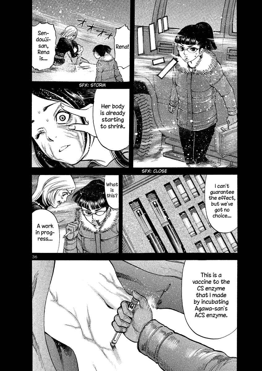 Page 35 Chapter 95 Cherry Syndrome