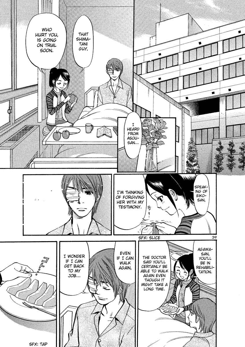 Page 38 Chapter 95 Cherry Syndrome