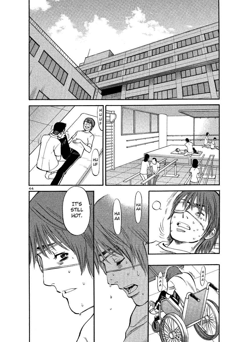 Page 43 Chapter 95 Cherry Syndrome