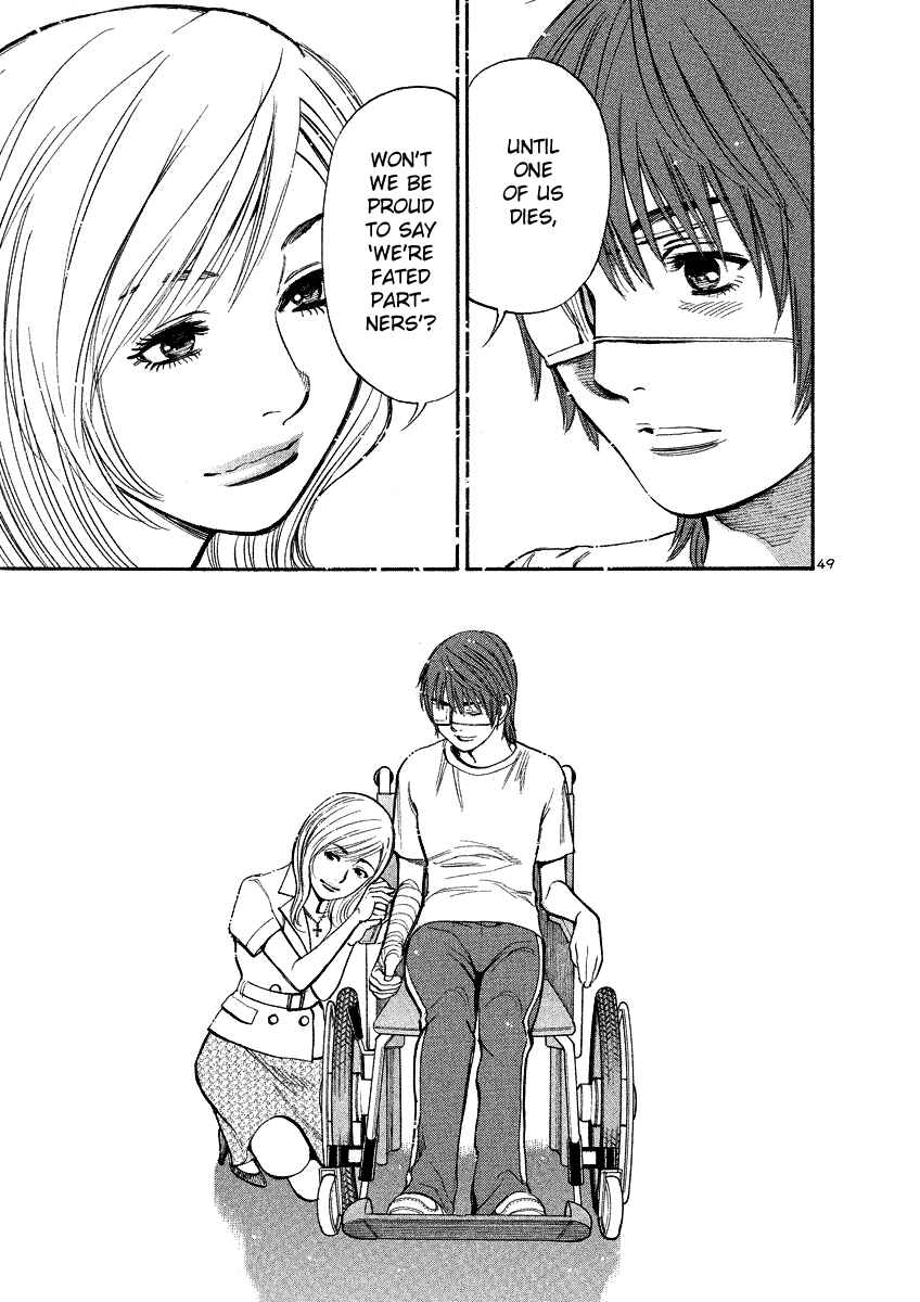 Page 48 Chapter 95 Cherry Syndrome