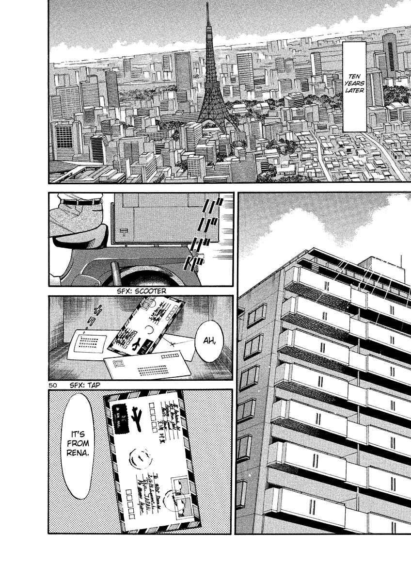 Page 49 Chapter 95 Cherry Syndrome