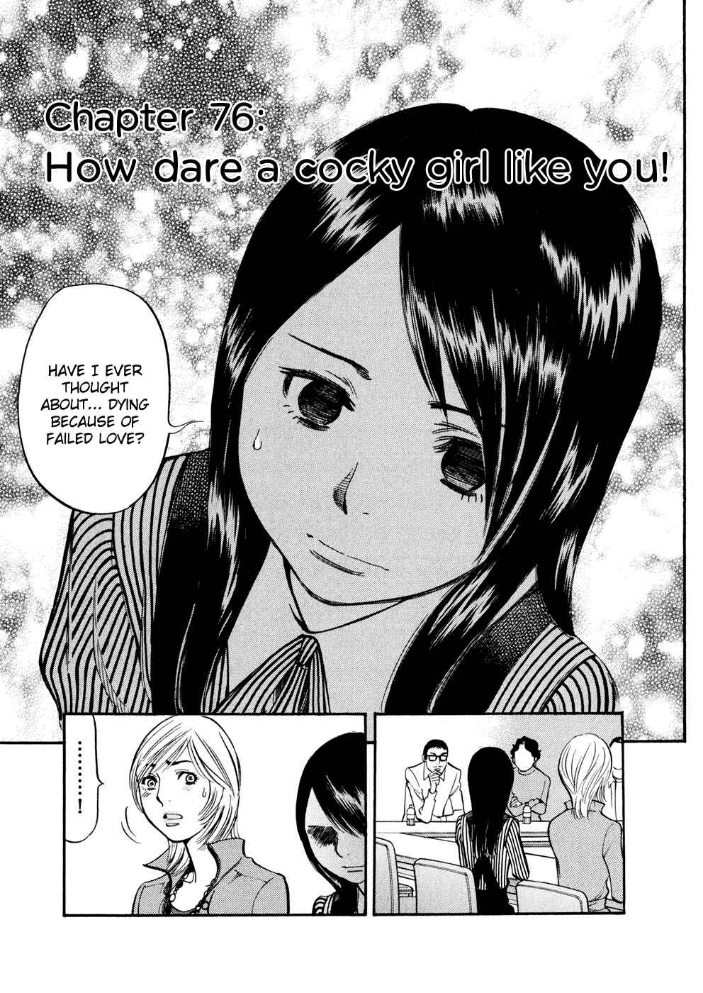 Page 1 Chapter 76 Cherry Syndrome