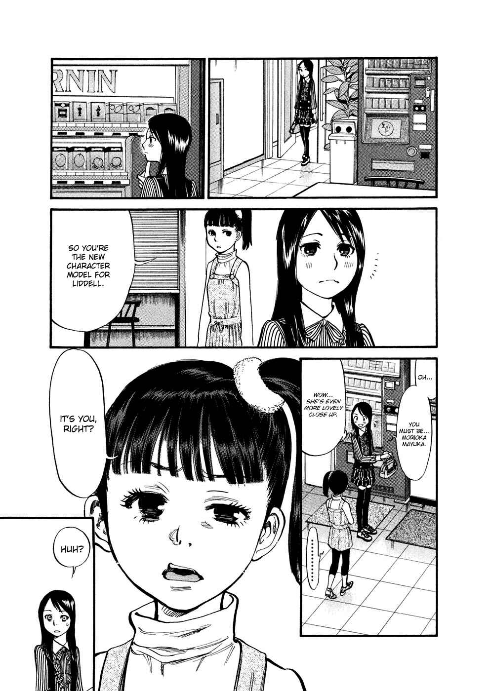 Page 11 Chapter 76 Cherry Syndrome