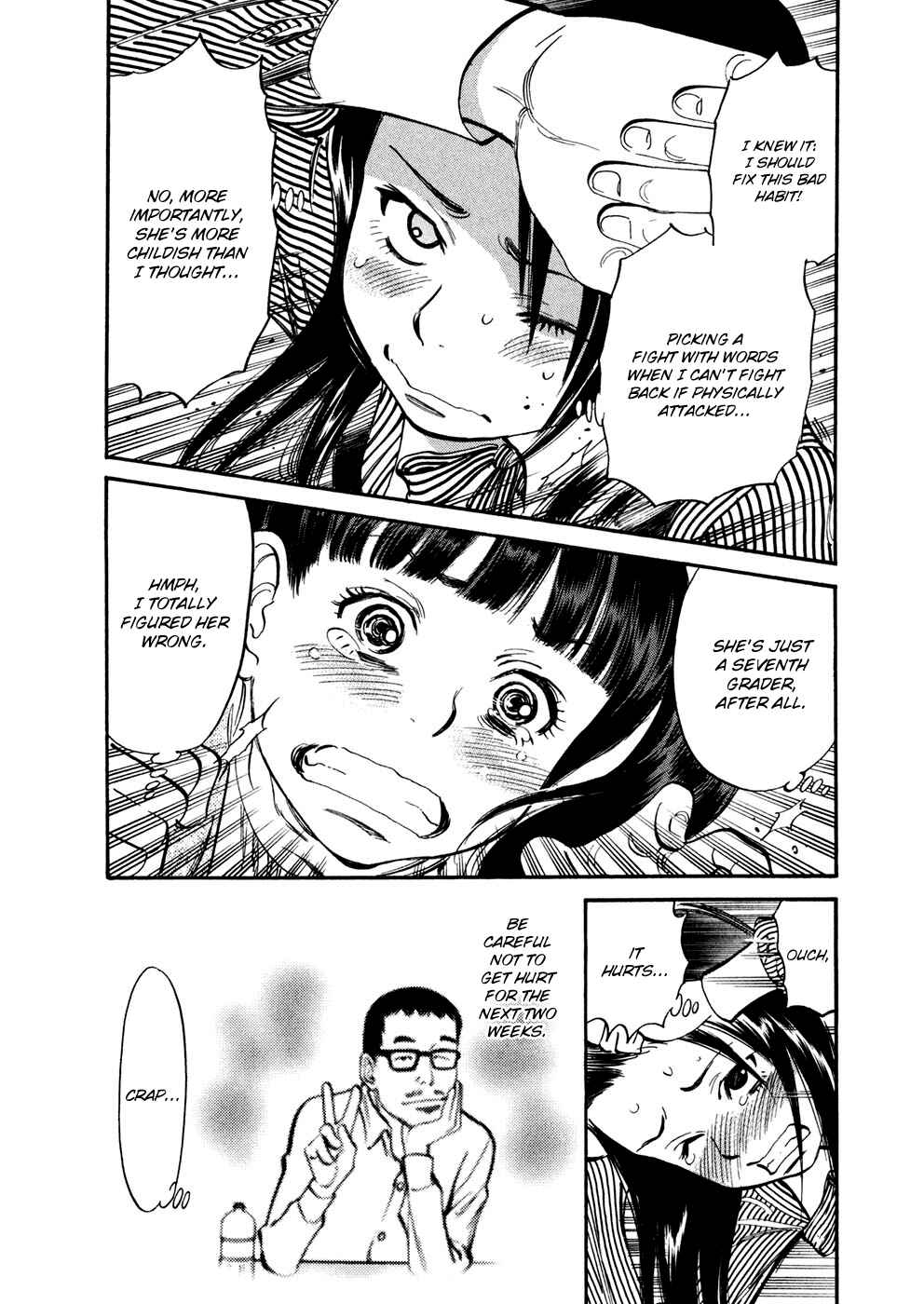 Page 17 Chapter 76 Cherry Syndrome