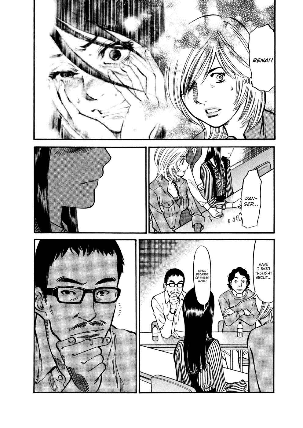 Page 2 Chapter 76 Cherry Syndrome