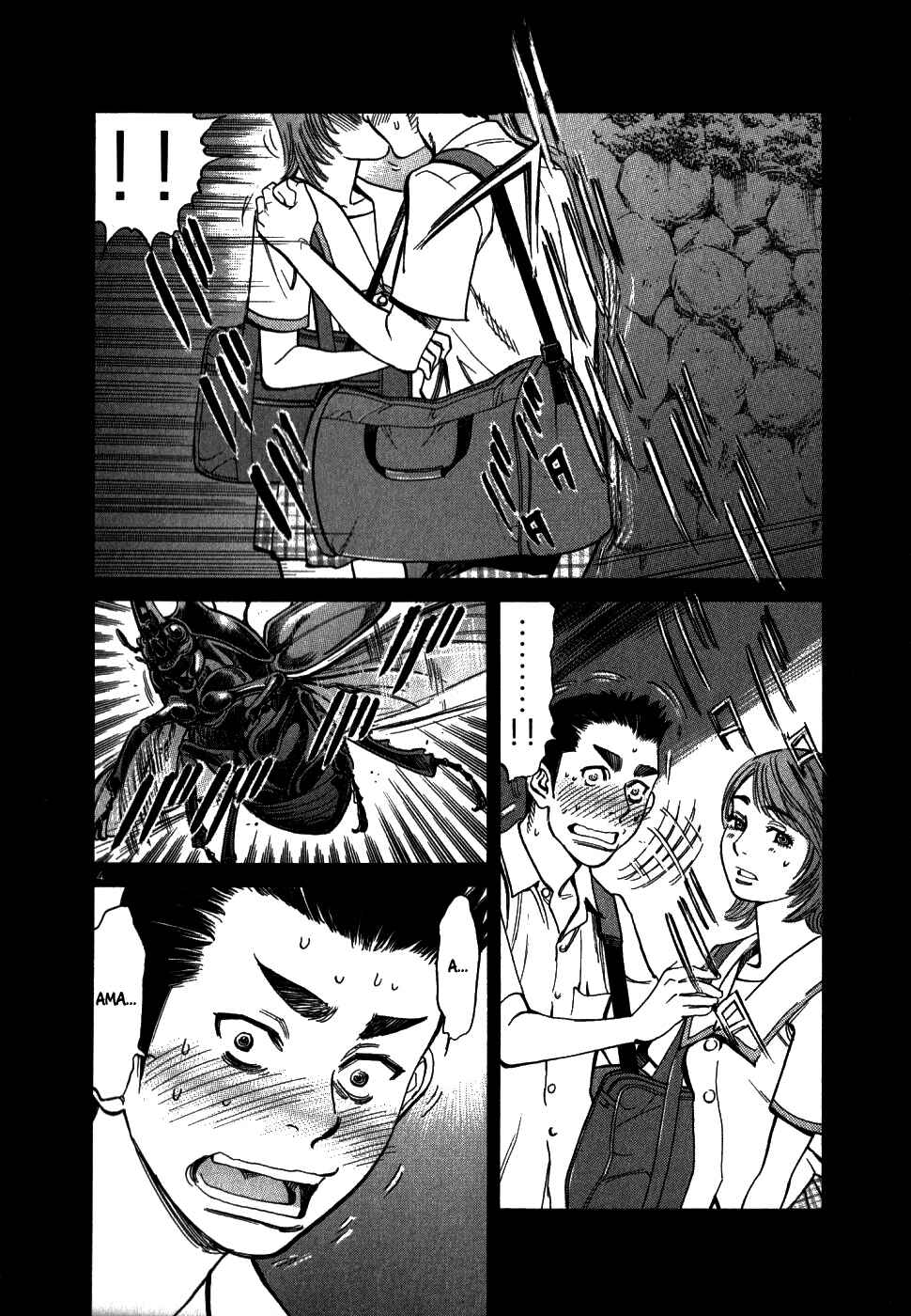 Page 4 Chapter 43 Cherry Syndrome