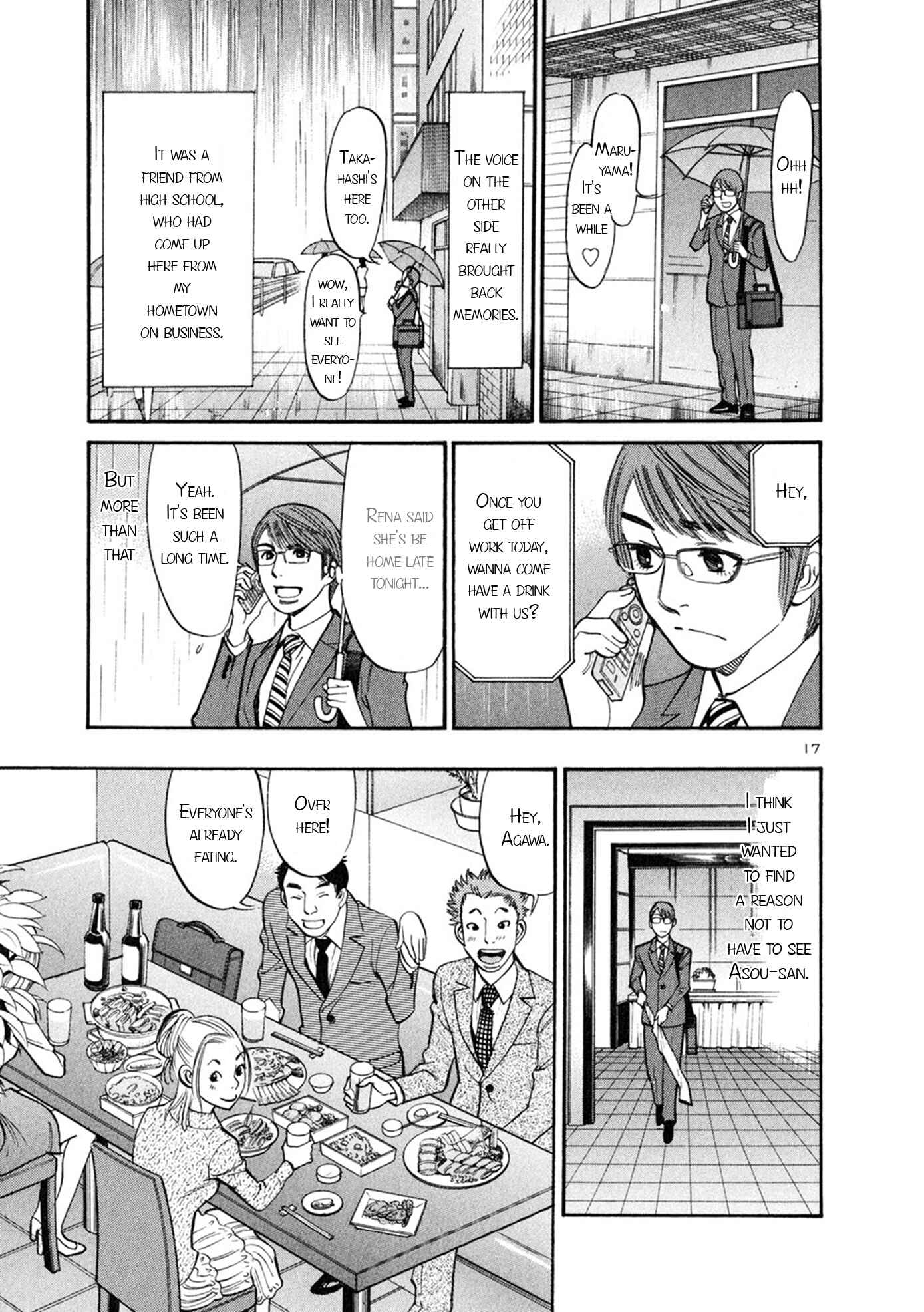 Page 17 Chapter 55 Cherry Syndrome