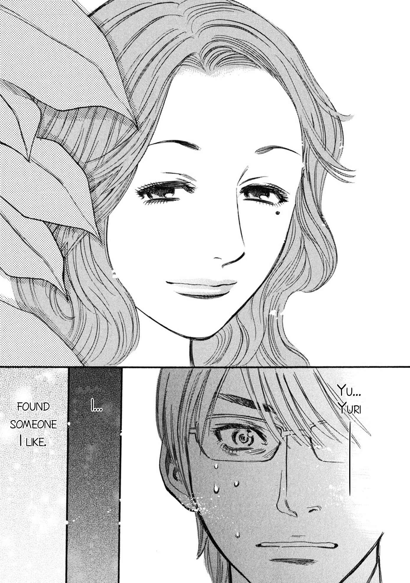 Page 19 Chapter 55 Cherry Syndrome