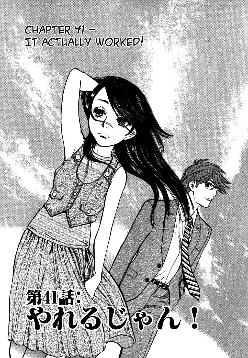 Page 1 Chapter 41 Cherry Syndrome