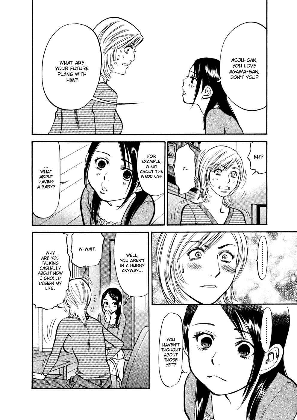 Page 12 Chapter 72 Cherry Syndrome