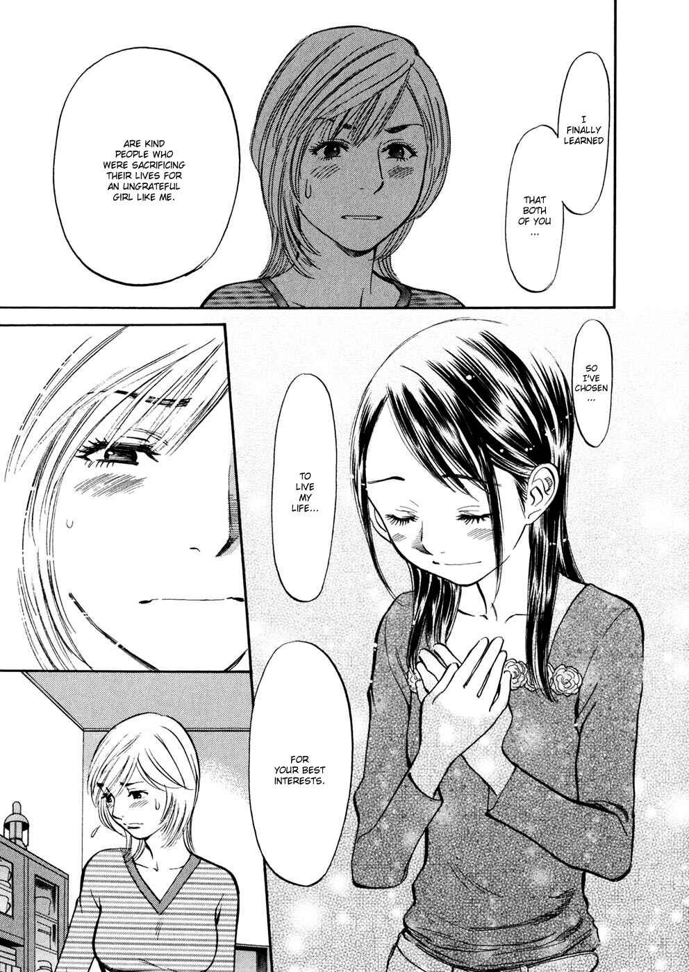 Page 15 Chapter 72 Cherry Syndrome