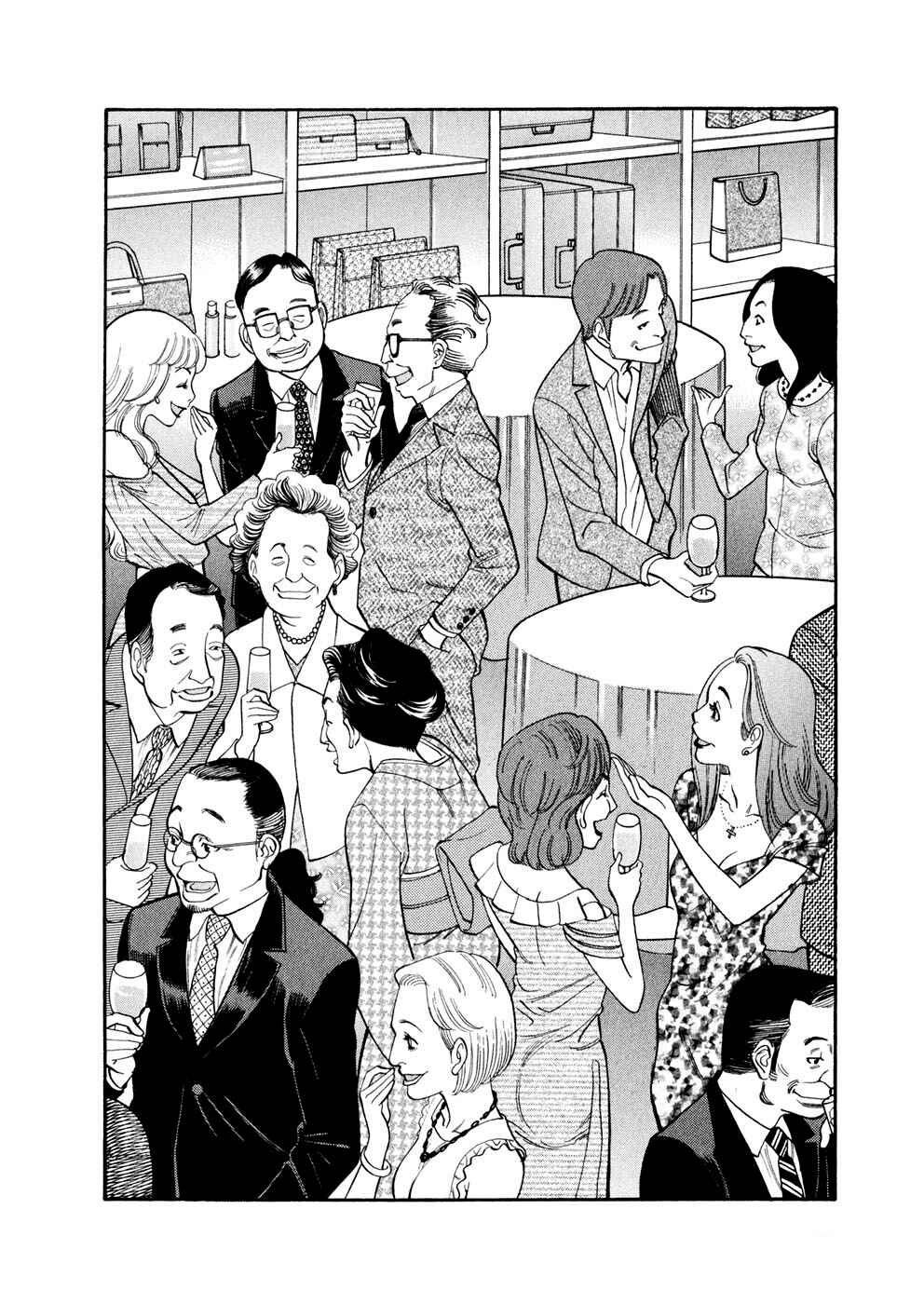 Page 2 Chapter 72 Cherry Syndrome