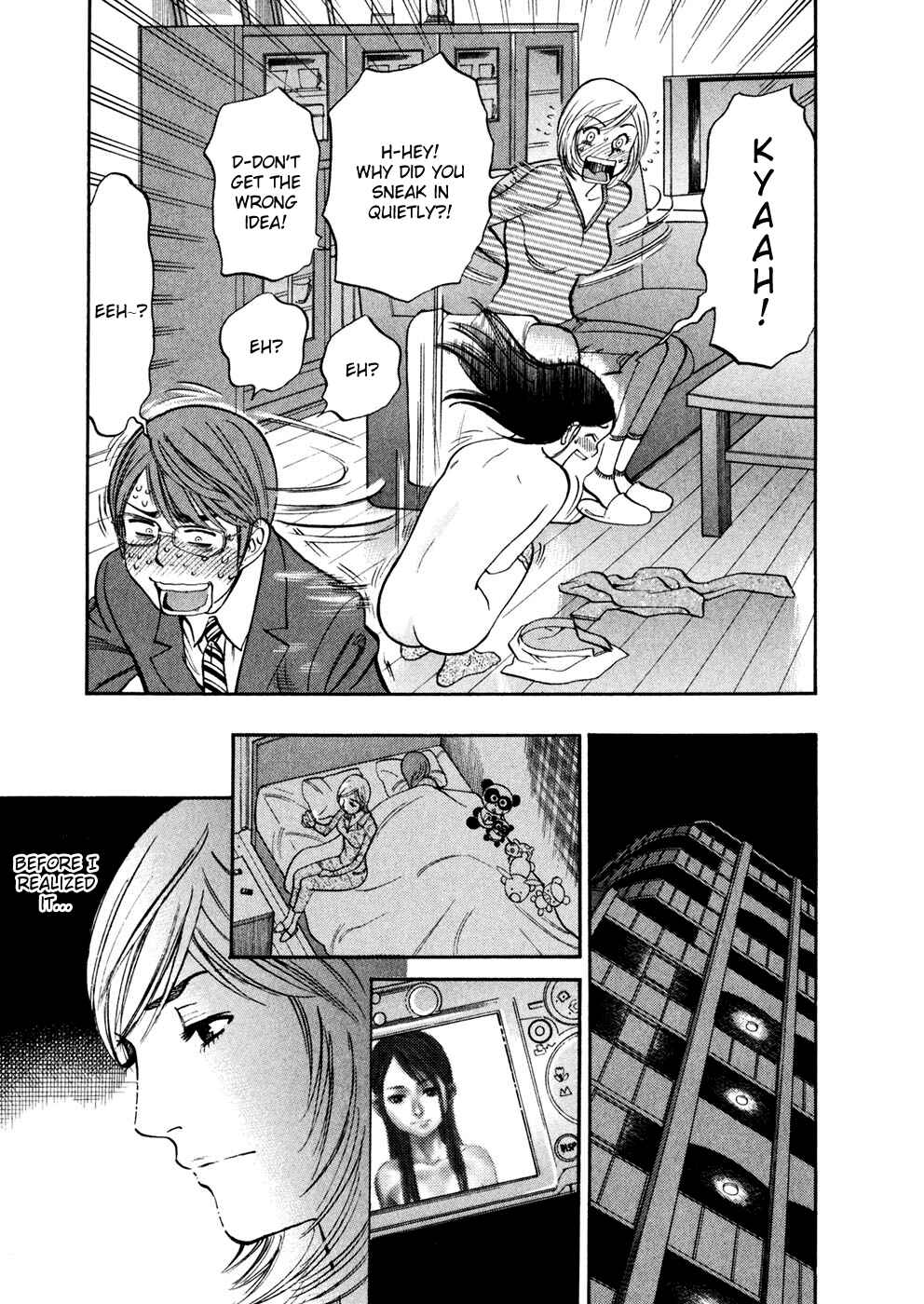 Page 21 Chapter 72 Cherry Syndrome