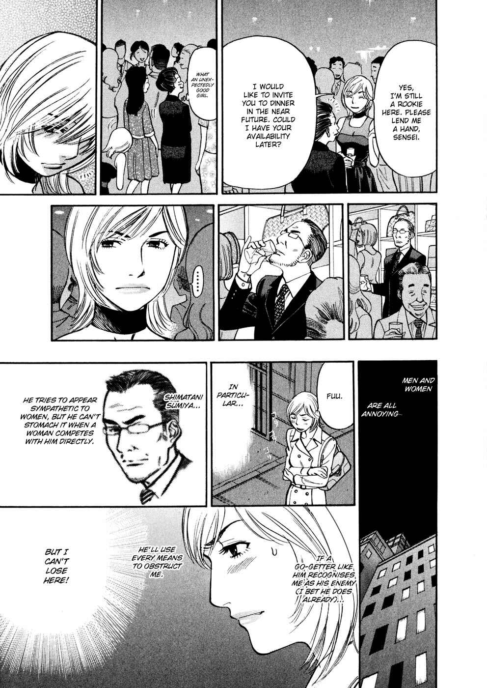 Page 4 Chapter 72 Cherry Syndrome