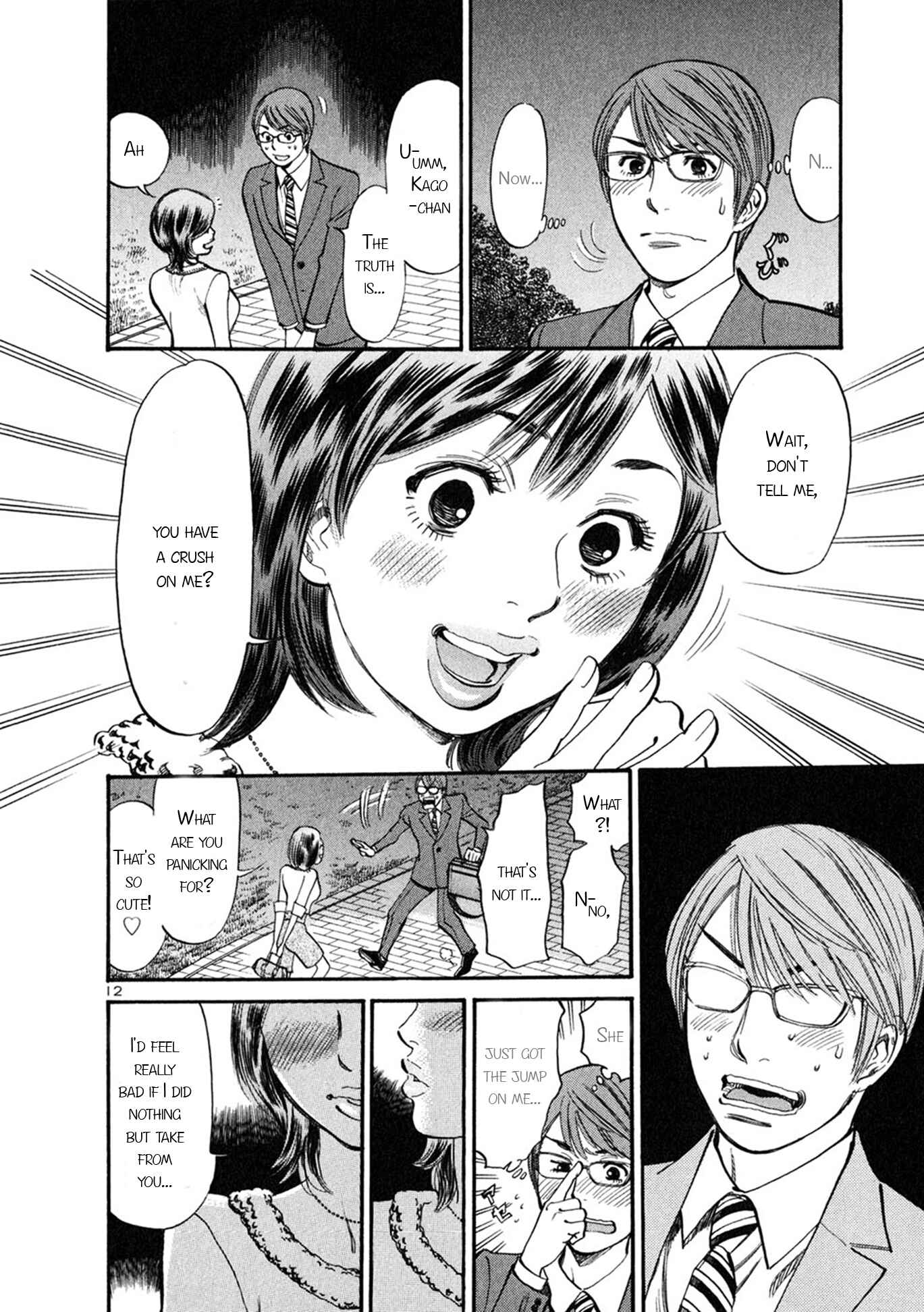 Page 12 Chapter 50 Cherry Syndrome