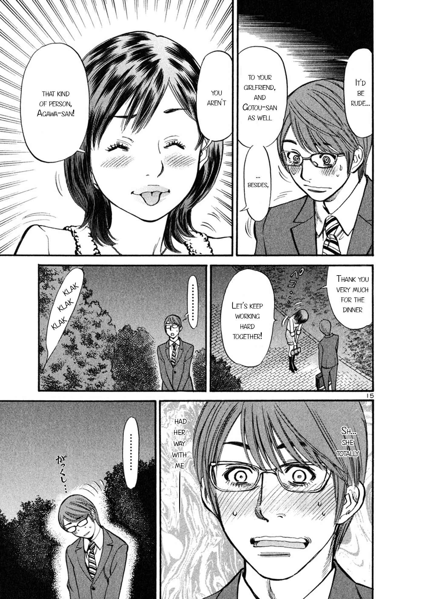 Page 15 Chapter 50 Cherry Syndrome