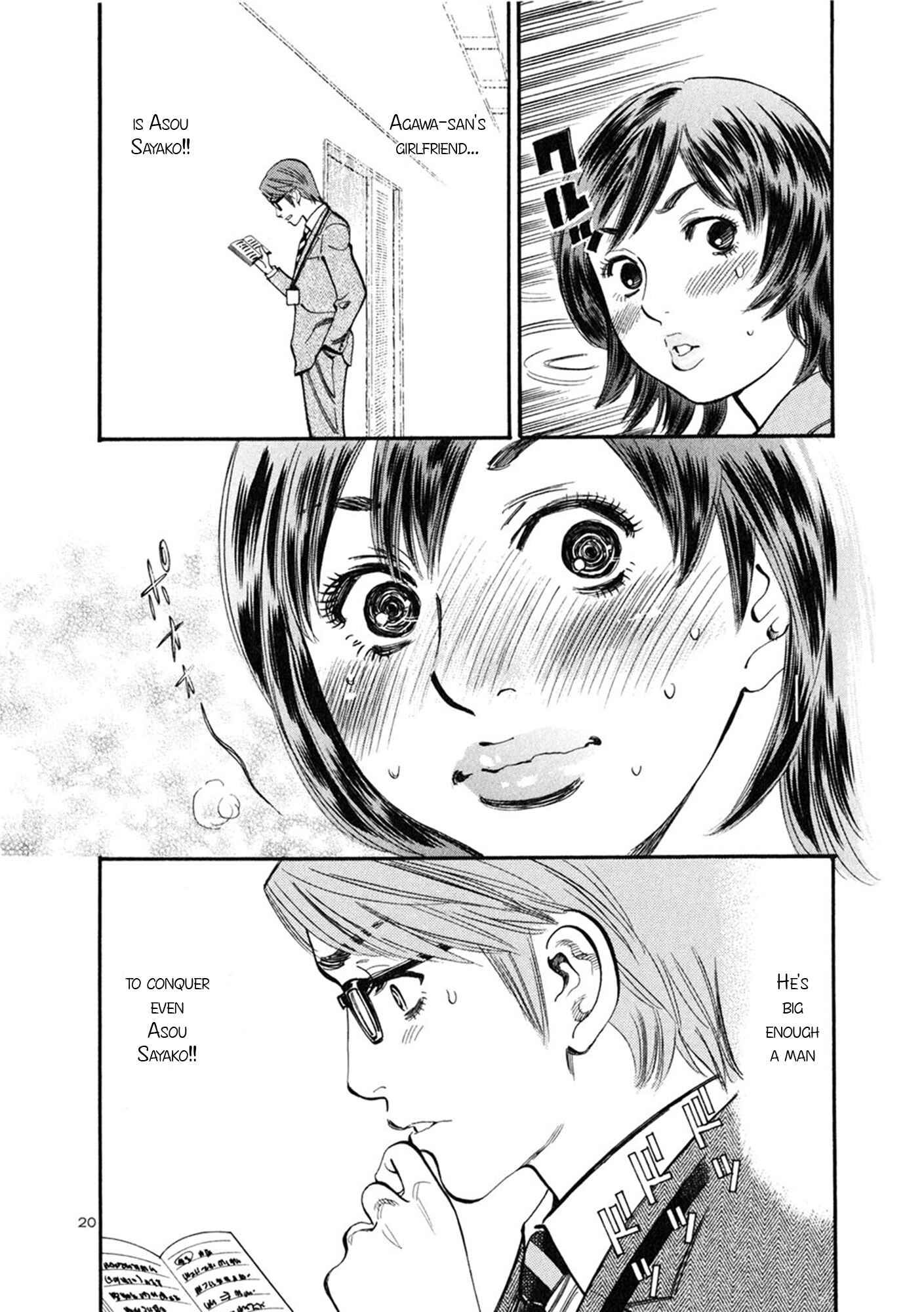 Page 20 Chapter 50 Cherry Syndrome
