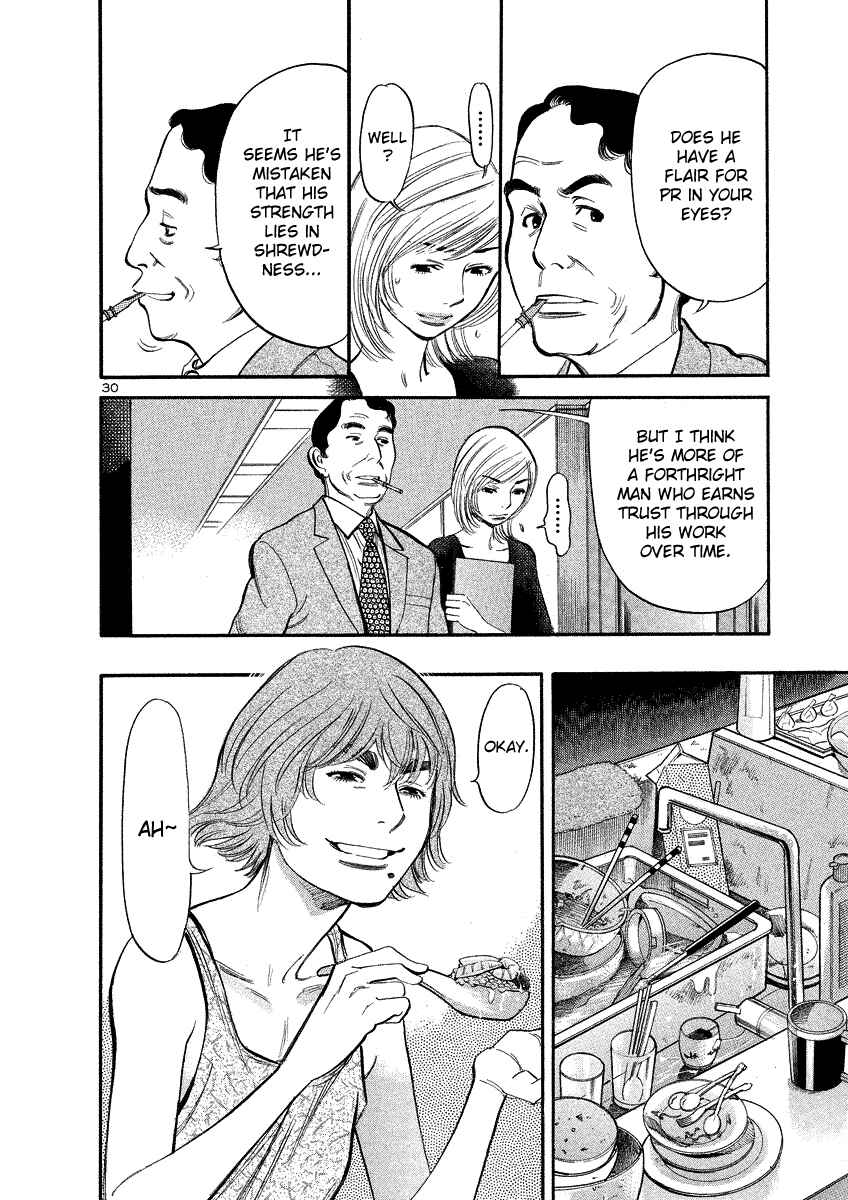 Page 34 Chapter 92 Cherry Syndrome