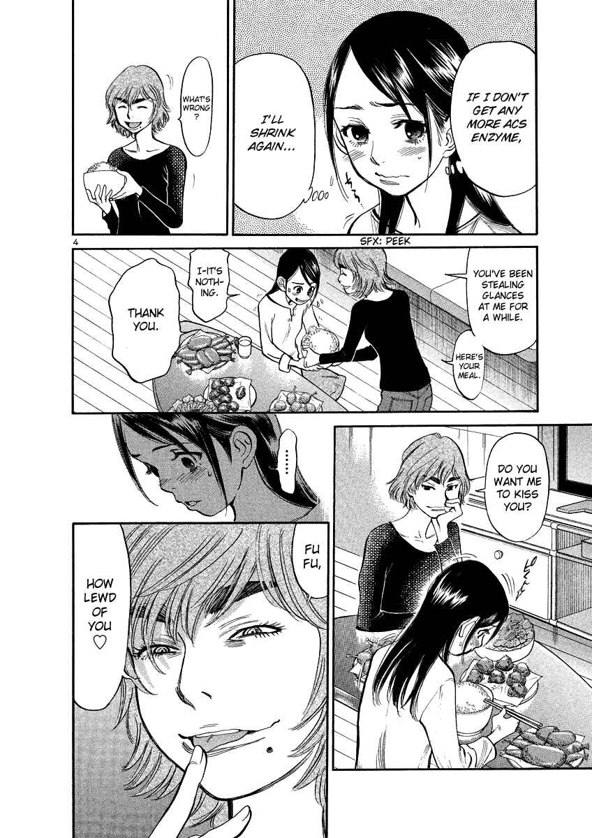 Page 8 Chapter 92 Cherry Syndrome