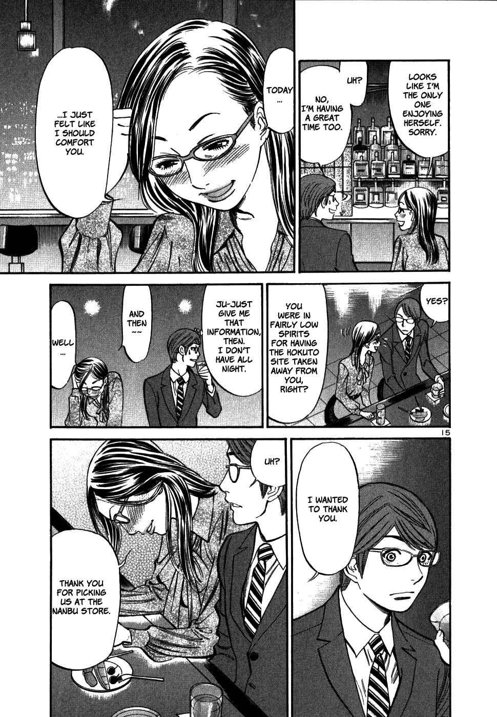 Page 15 Chapter 48 Cherry Syndrome