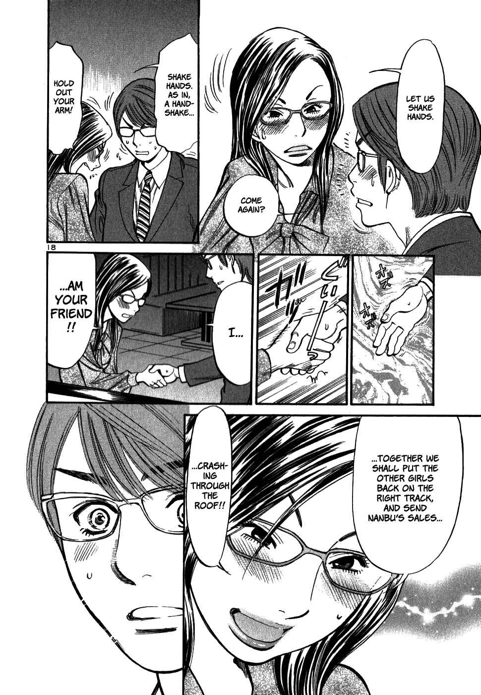 Page 18 Chapter 48 Cherry Syndrome