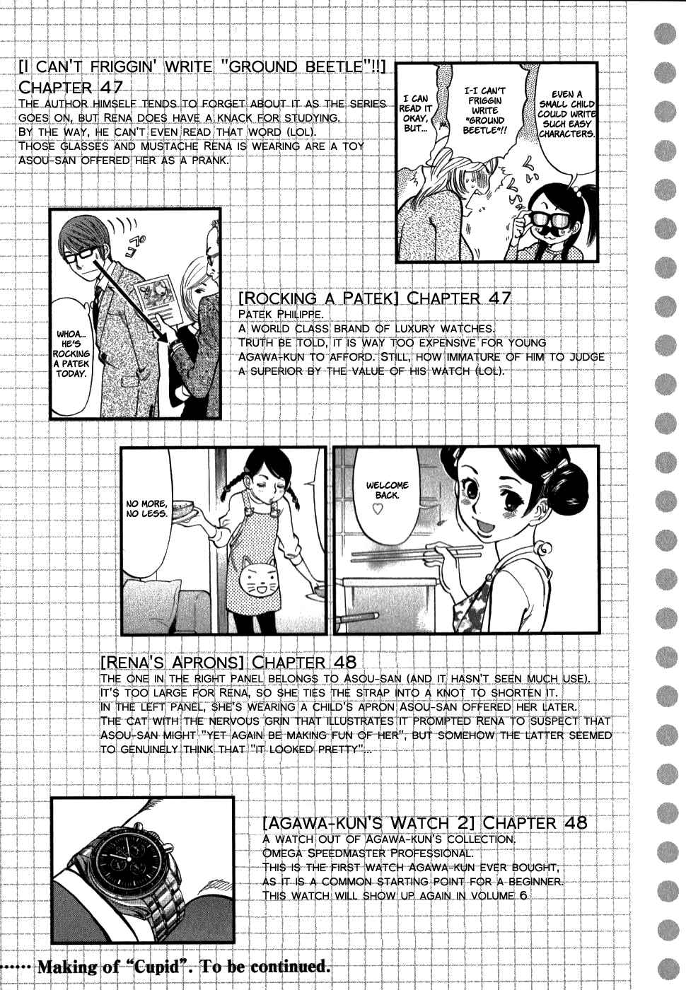 Page 25 Chapter 48 Cherry Syndrome