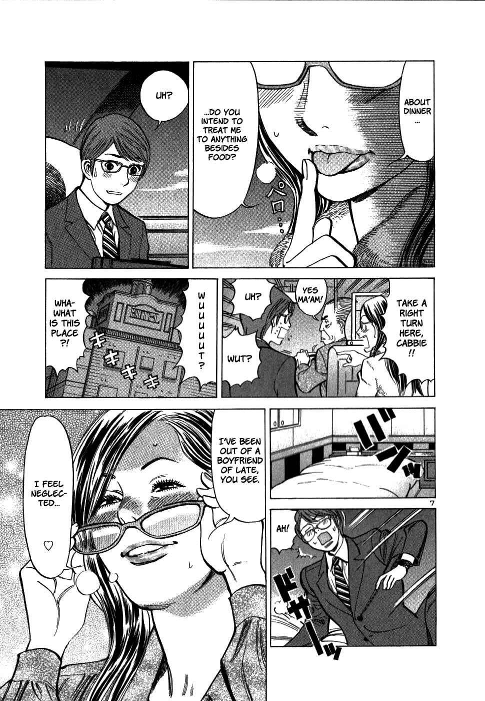 Page 7 Chapter 48 Cherry Syndrome