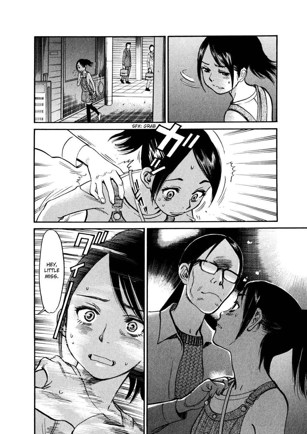 Page 12 Chapter 74 Cherry Syndrome