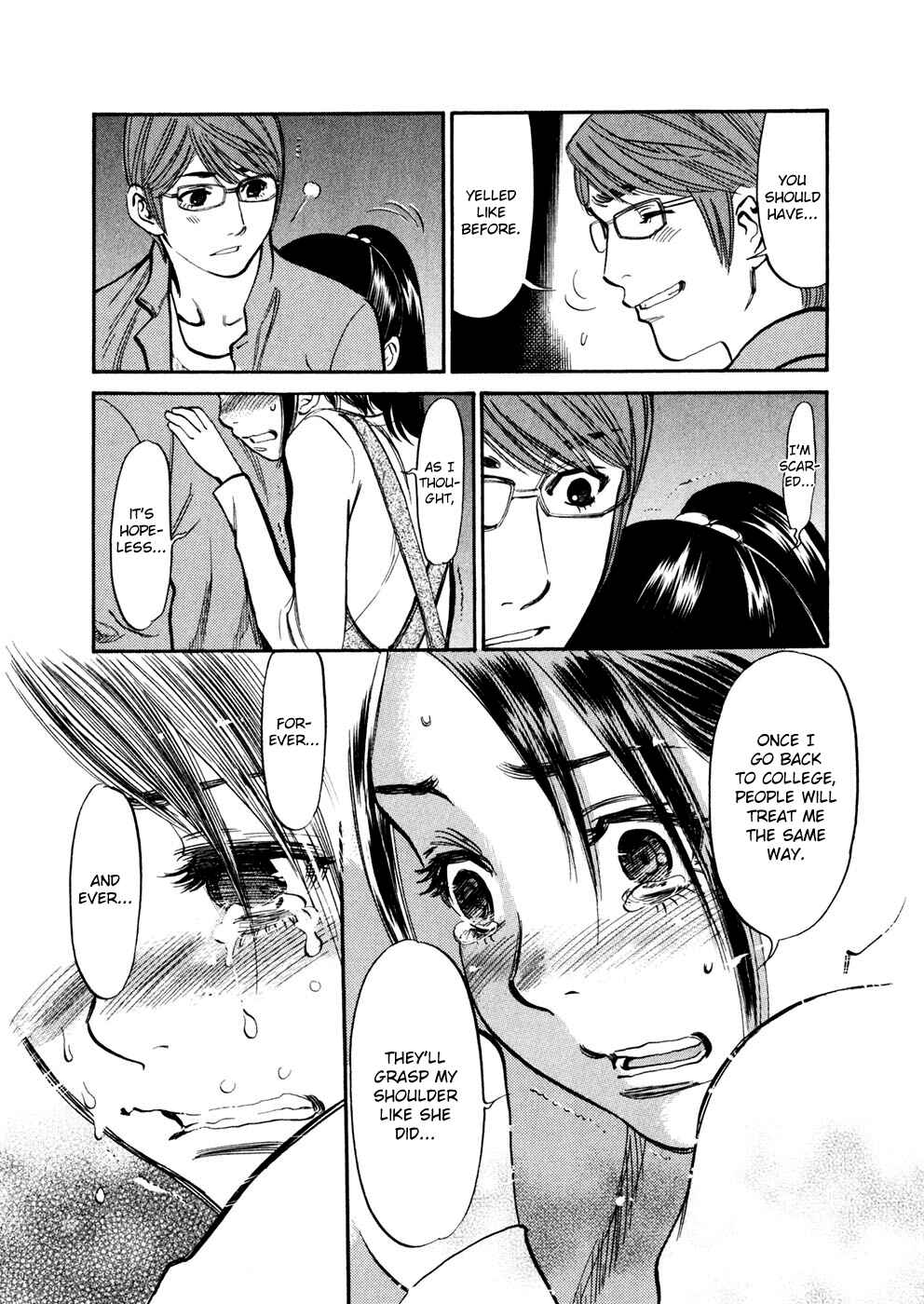 Page 17 Chapter 74 Cherry Syndrome