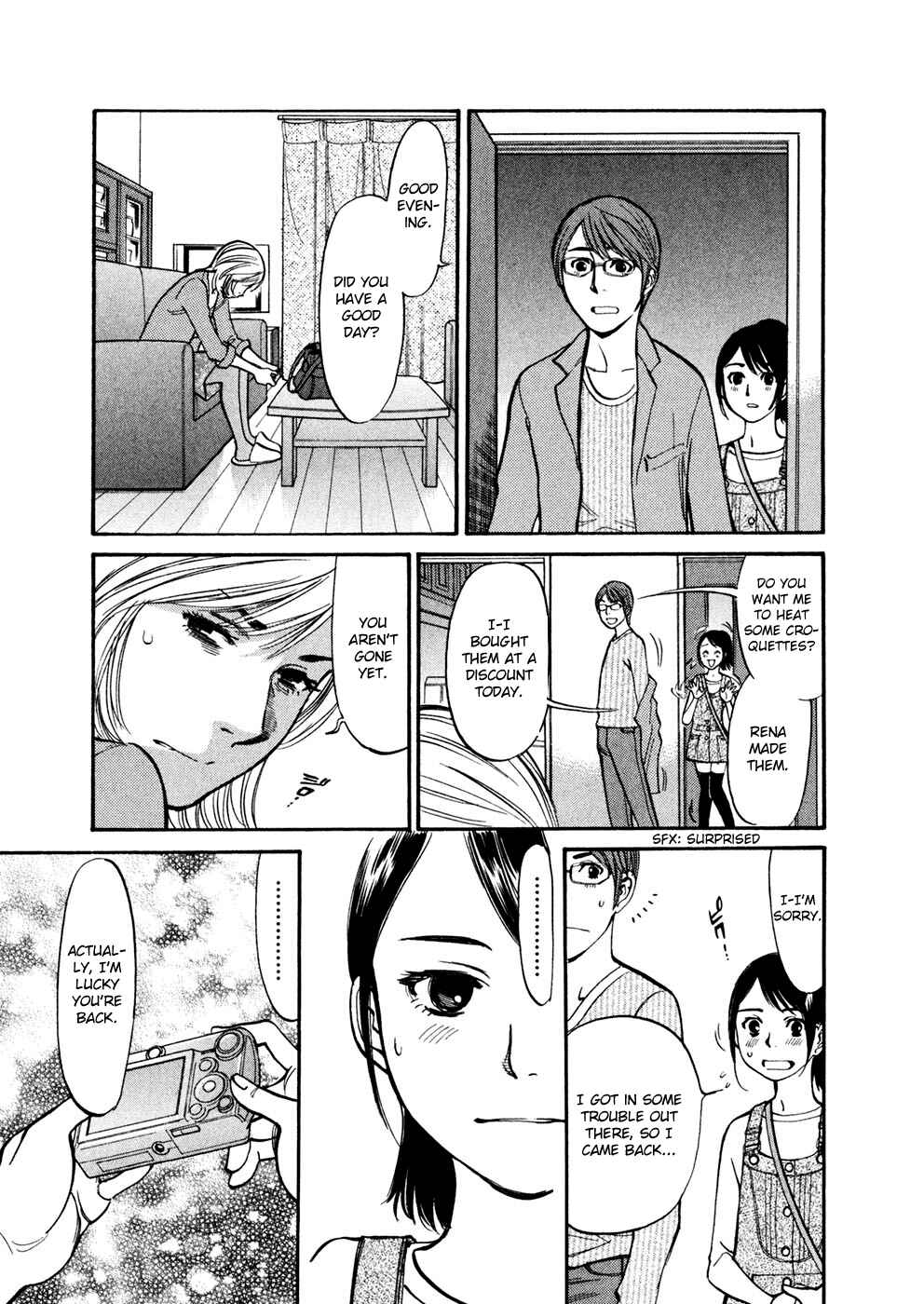 Page 19 Chapter 74 Cherry Syndrome