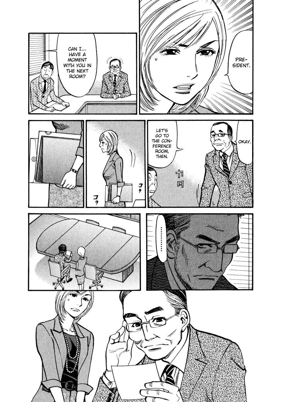Page 2 Chapter 74 Cherry Syndrome