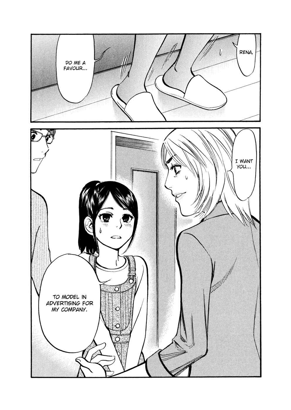 Page 20 Chapter 74 Cherry Syndrome