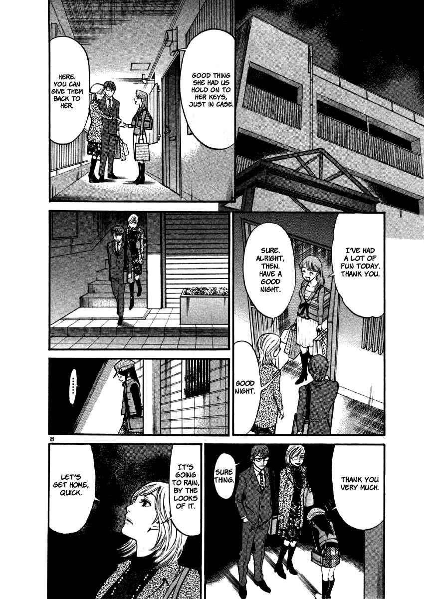 Page 10 Chapter 38 Cherry Syndrome
