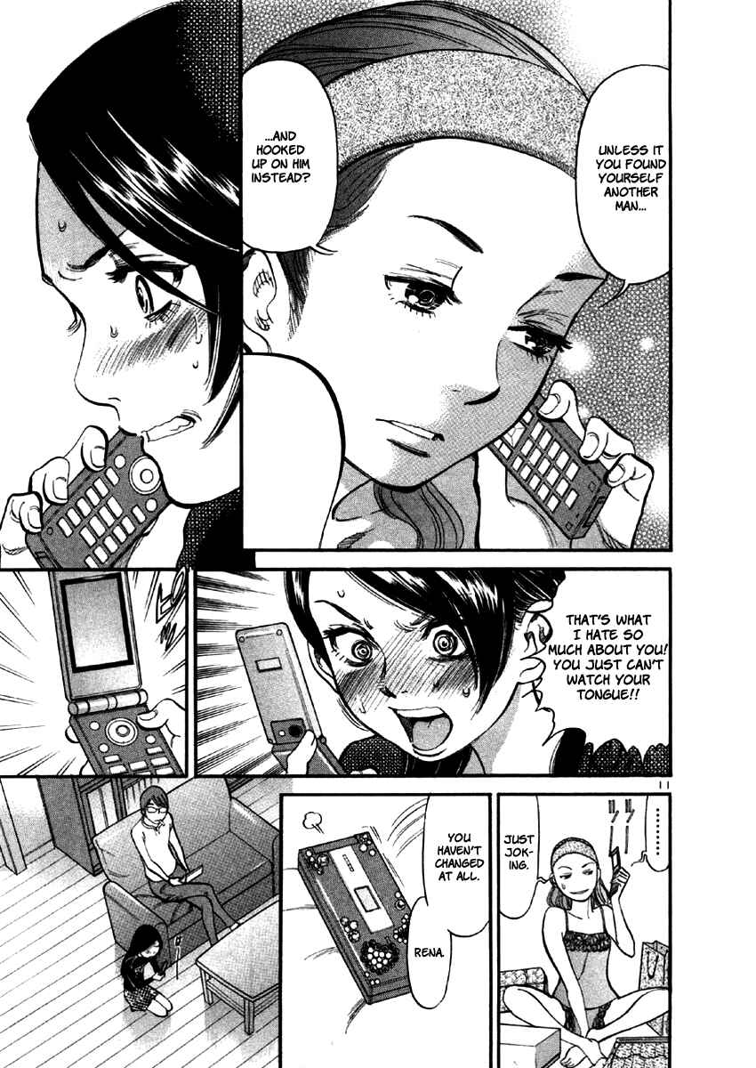 Page 13 Chapter 38 Cherry Syndrome