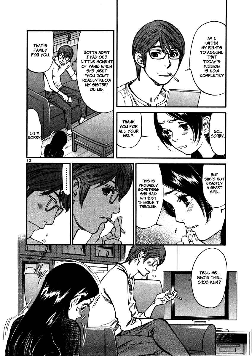 Page 14 Chapter 38 Cherry Syndrome
