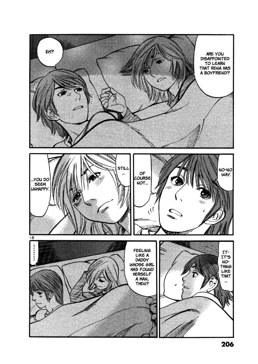 Page 20 Chapter 38 Cherry Syndrome