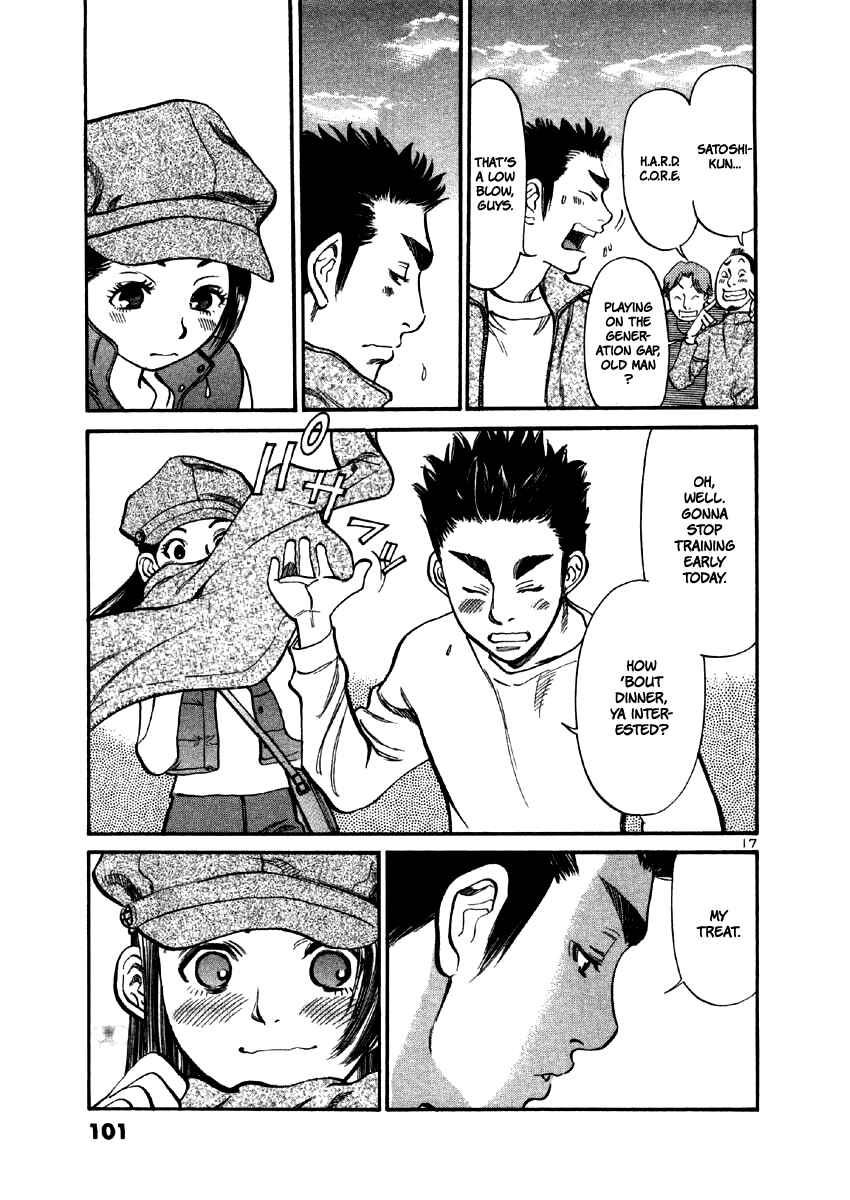 Page 17 Chapter 33 Cherry Syndrome