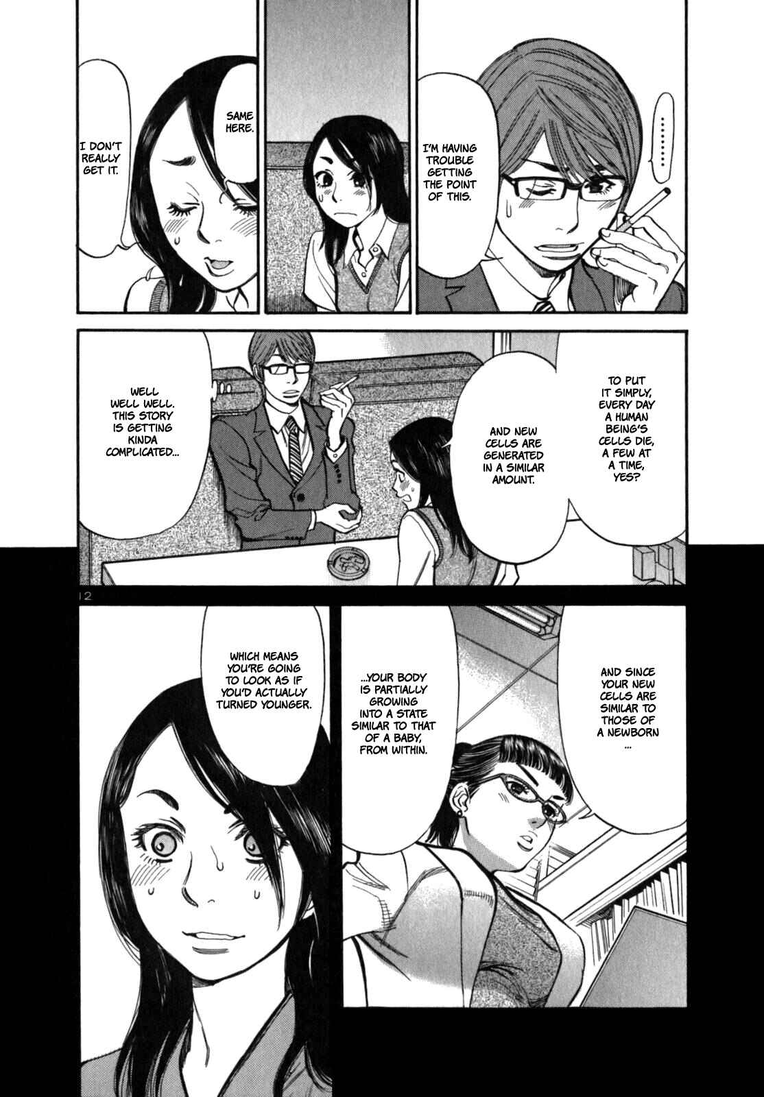 Page 16 Chapter 7 Cherry Syndrome