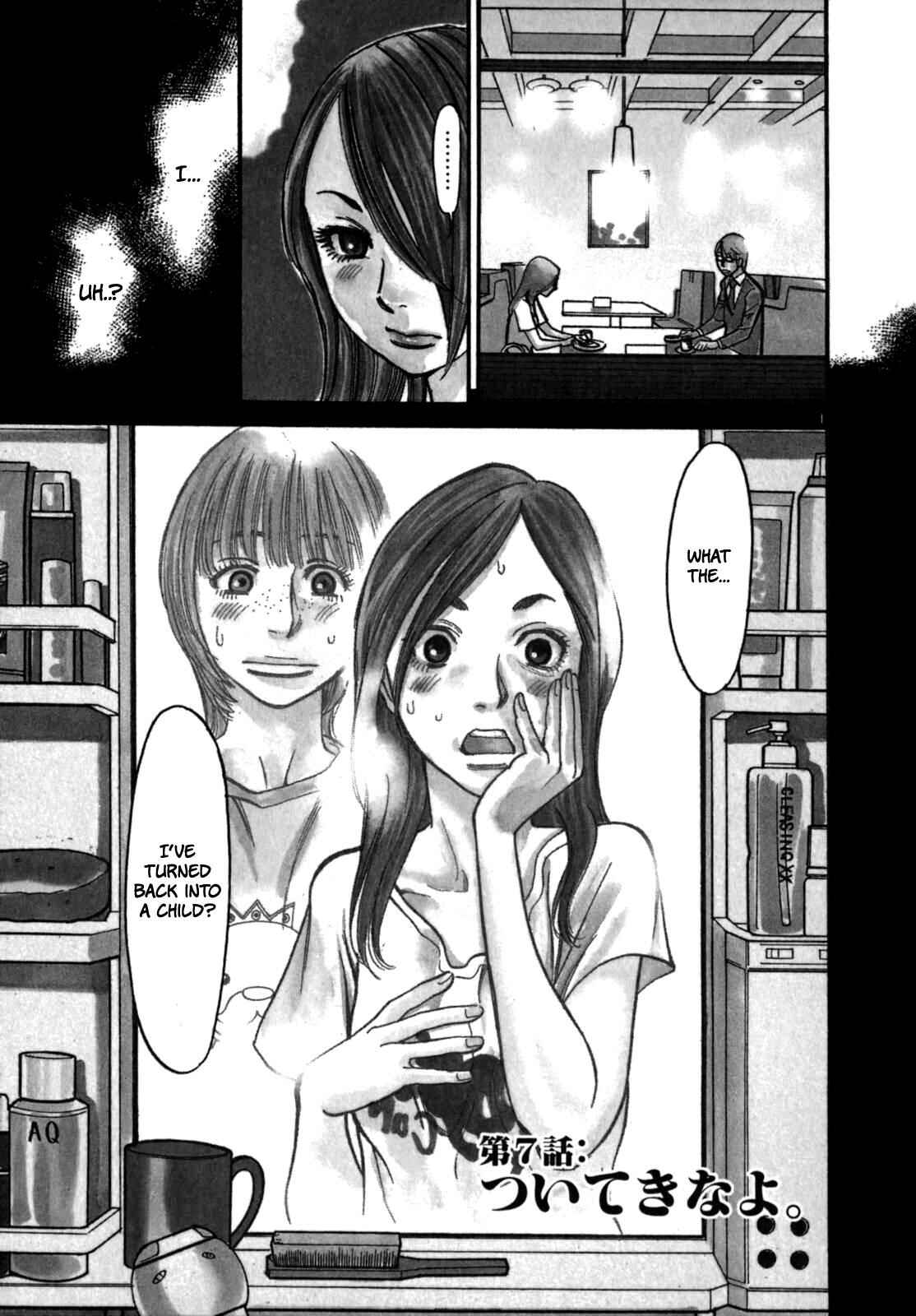 Page 4 Chapter 7 Cherry Syndrome