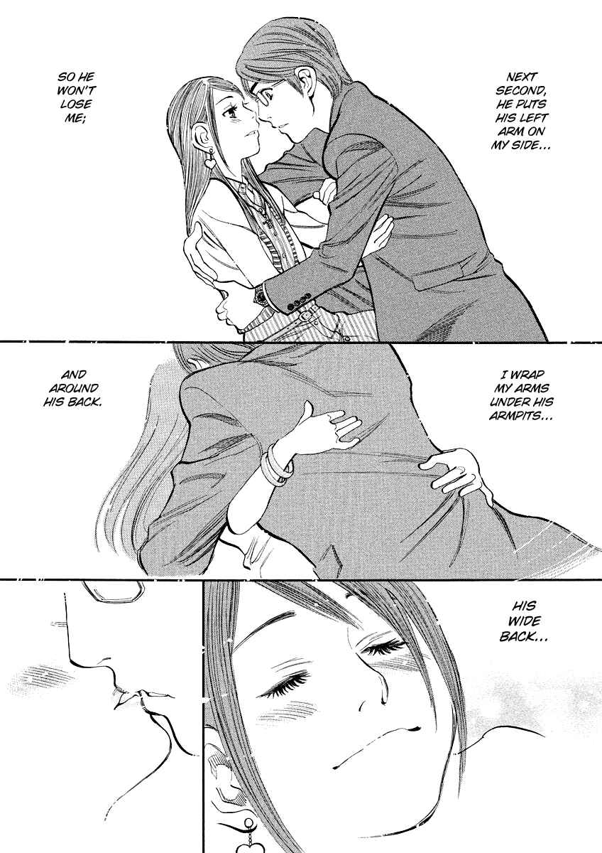 Page 15 Chapter 80 Cherry Syndrome