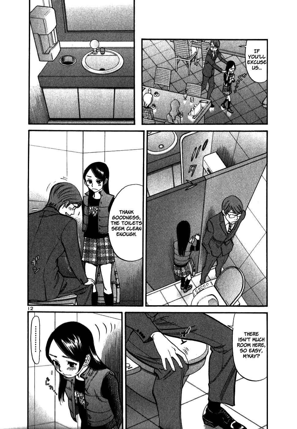 Page 12 Chapter 44 Cherry Syndrome