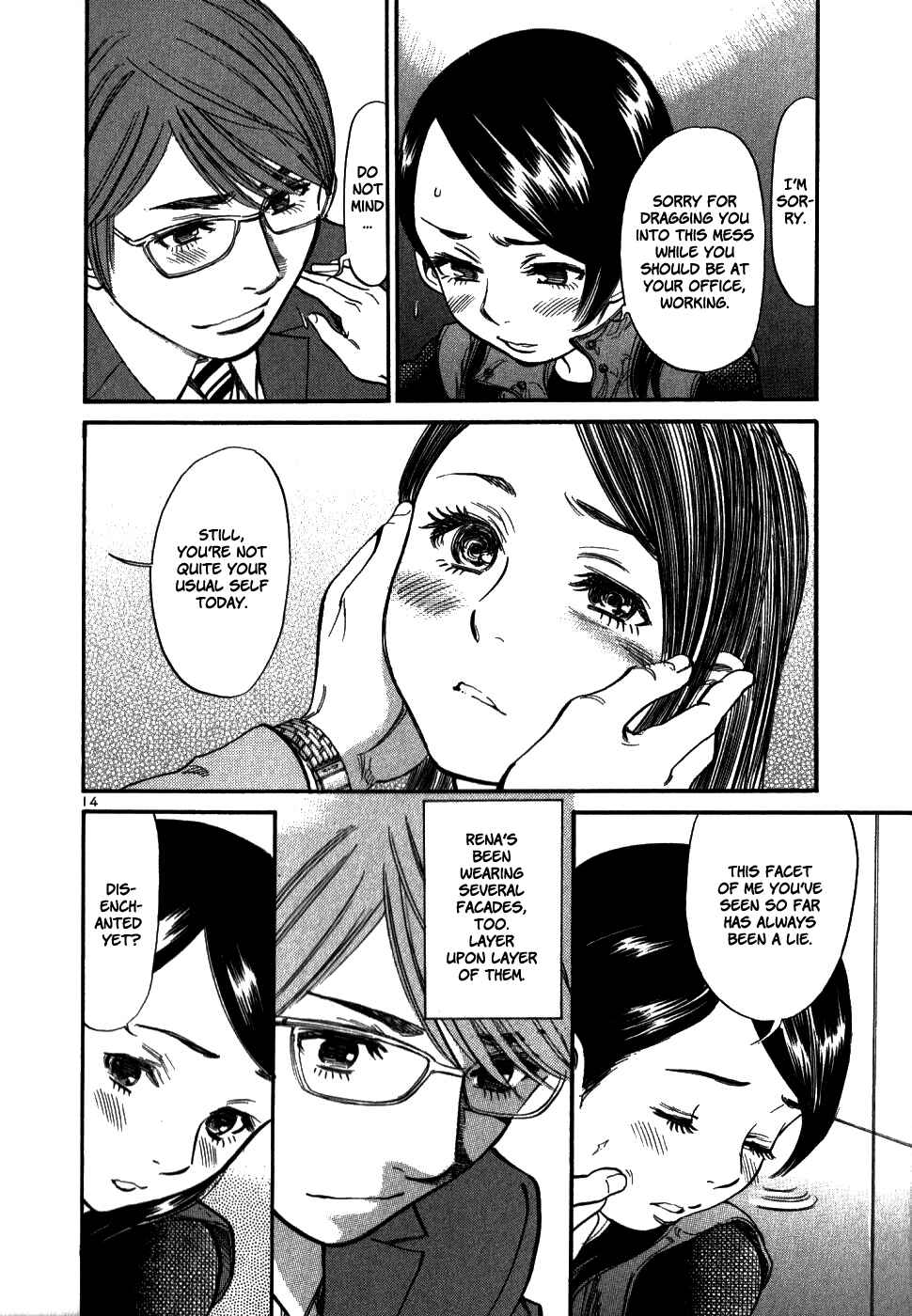 Page 14 Chapter 44 Cherry Syndrome