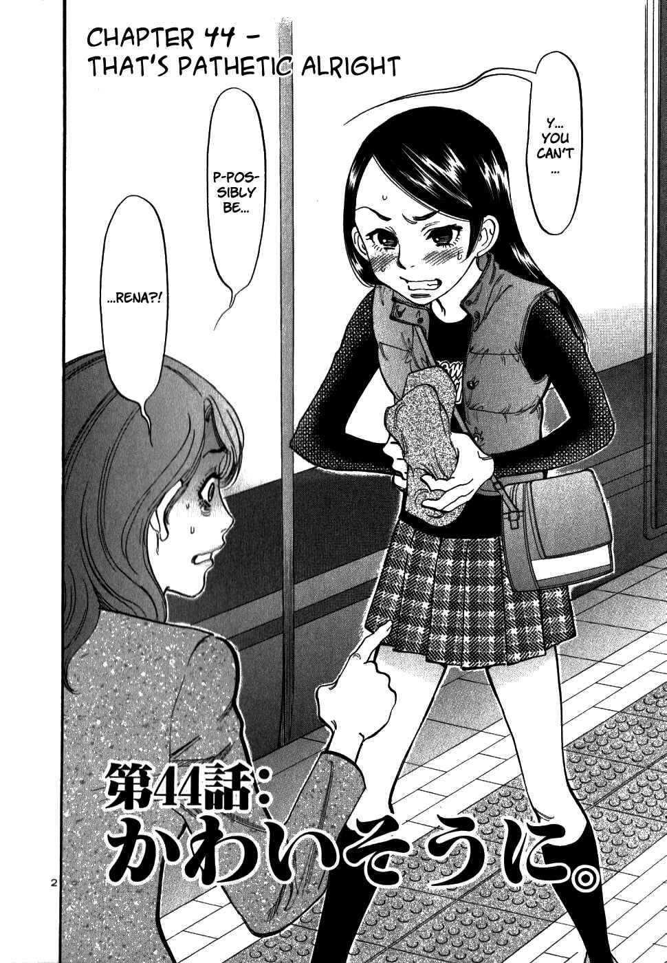 Page 2 Chapter 44 Cherry Syndrome