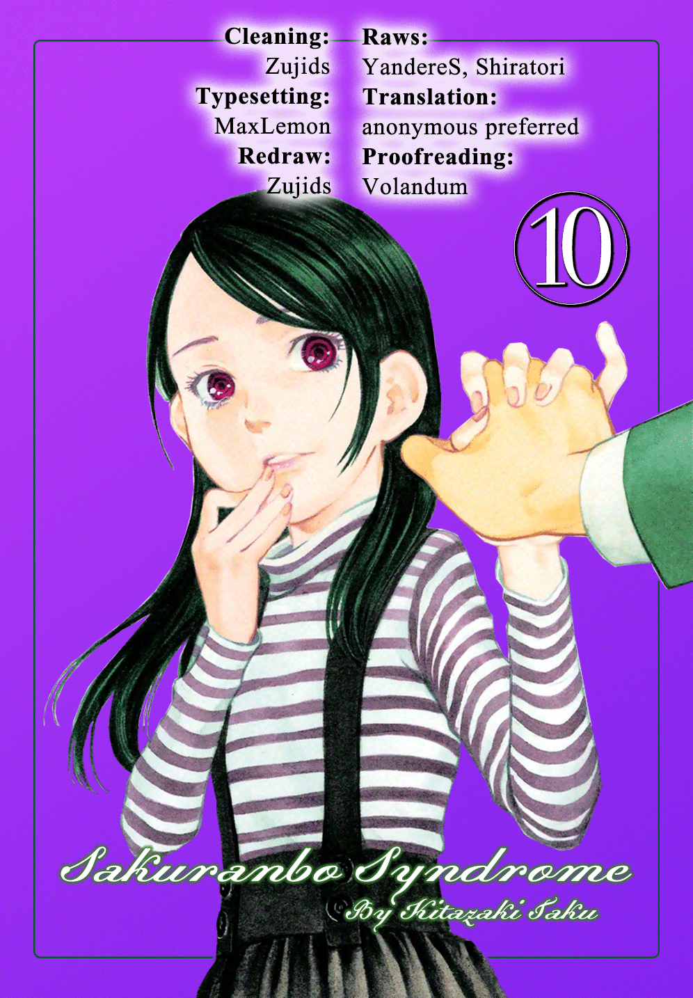 Page 19 Chapter 87 Cherry Syndrome