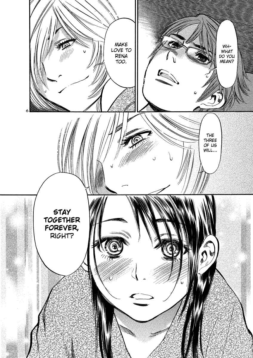 Page 6 Chapter 87 Cherry Syndrome