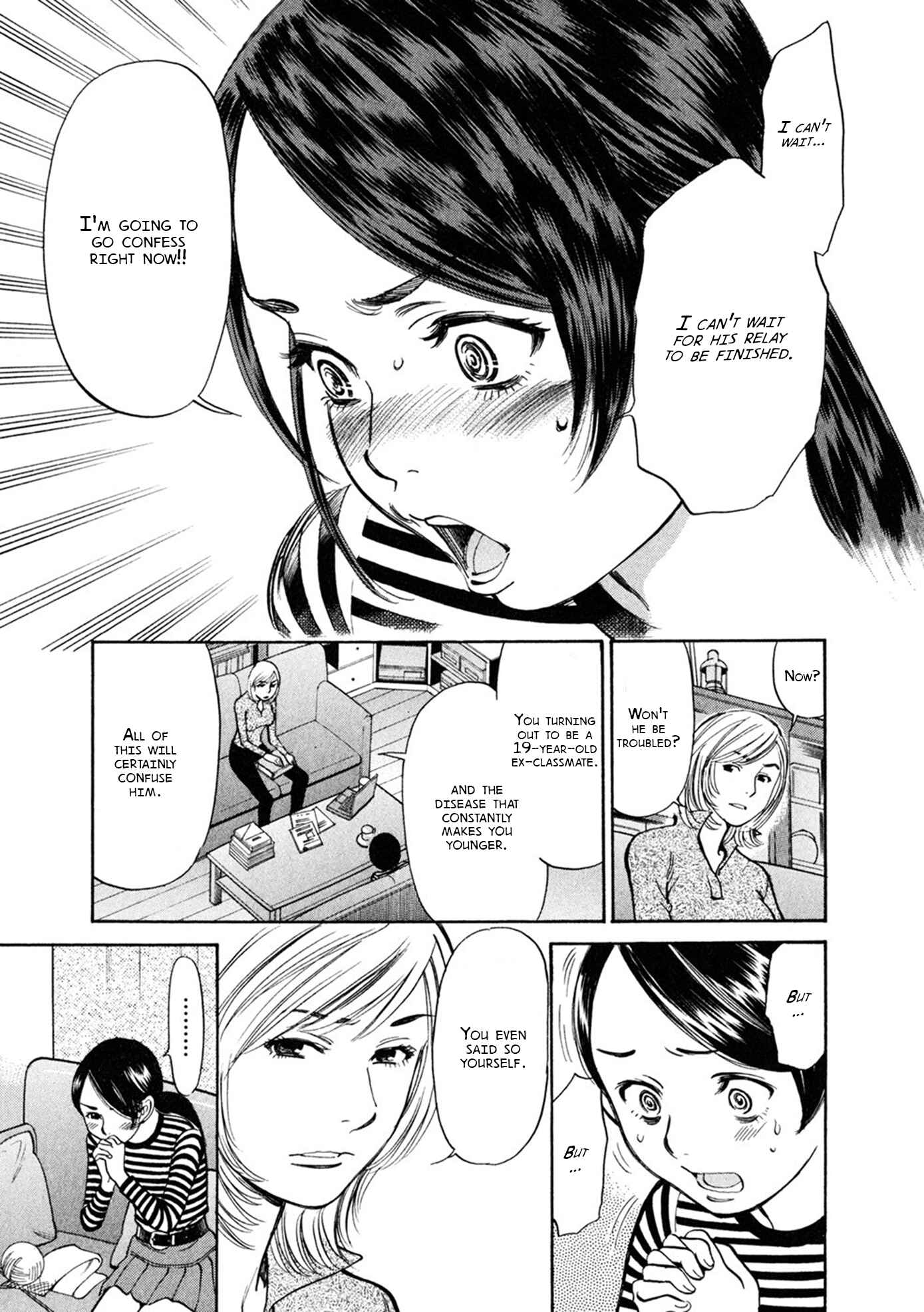 Page 11 Chapter 61 Cherry Syndrome