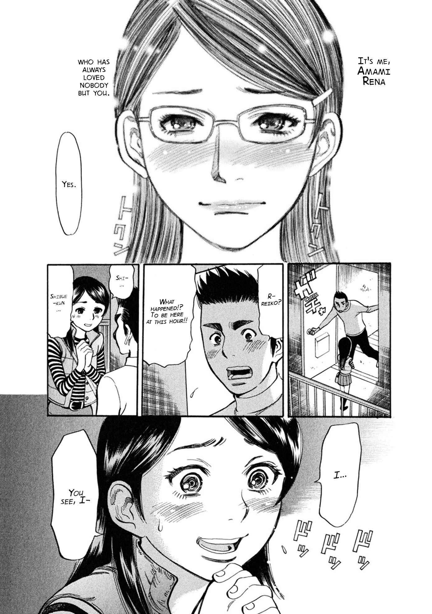 Page 18 Chapter 61 Cherry Syndrome